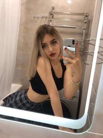 Юлия