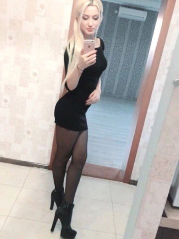 Юлия
